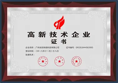 山猫体育免费直播直播-小班课程教育