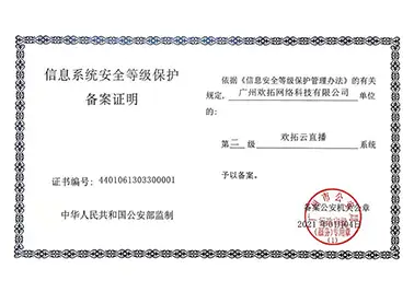山猫直播-高清无插件NBA直播-CBA直播-英超直播-高清体育直播吧-山猫体育直播