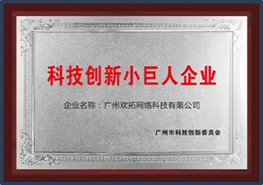 山猫体育免费直播直播-小班课程教育