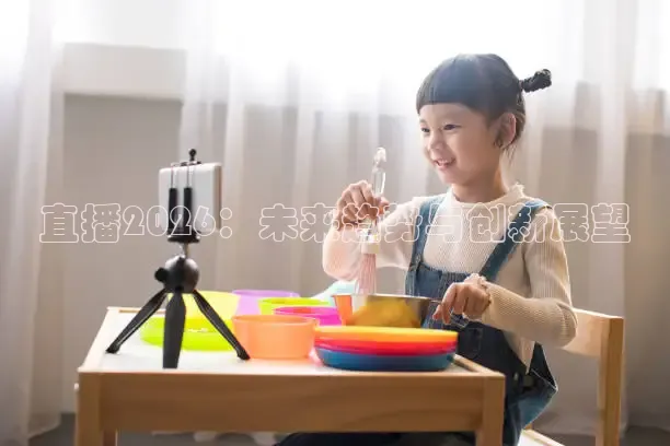 山猫体育免费赛事直播